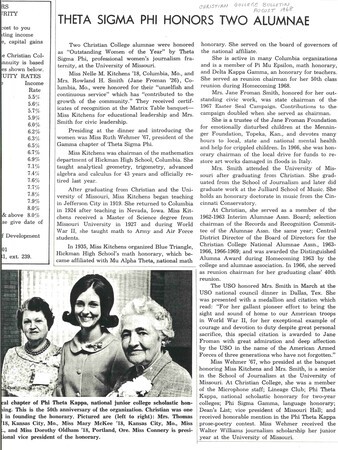 Froman-8.1968.jpg